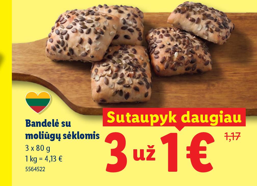 Bandelė su moliūgų sėklomis, 3 x 80 g