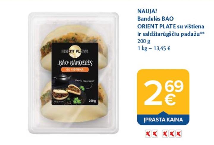 Bandelės BAO ORIENT PLATE su vištiena ir saldžiarūgščiu padažu, 200 g