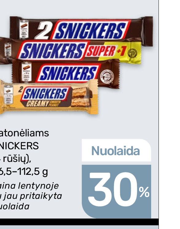 Batonėliams SNICKERS, 112.5 g