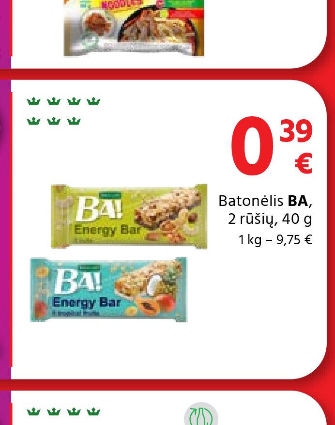 Batonėlis BA, 40 g