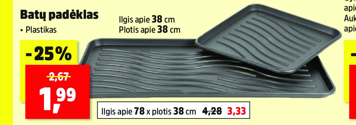 Batų padėklas, 38 cm