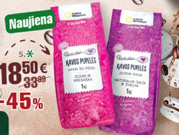 BEATOS VIRTUVĖ kavos pupelės, 1 kg