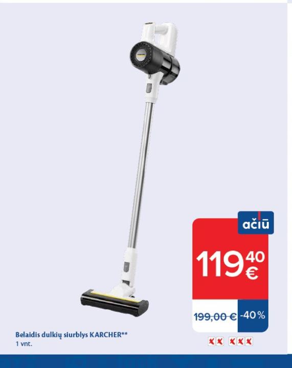 Belaidis dulkių siurblys KARCHER, 1 vnt
