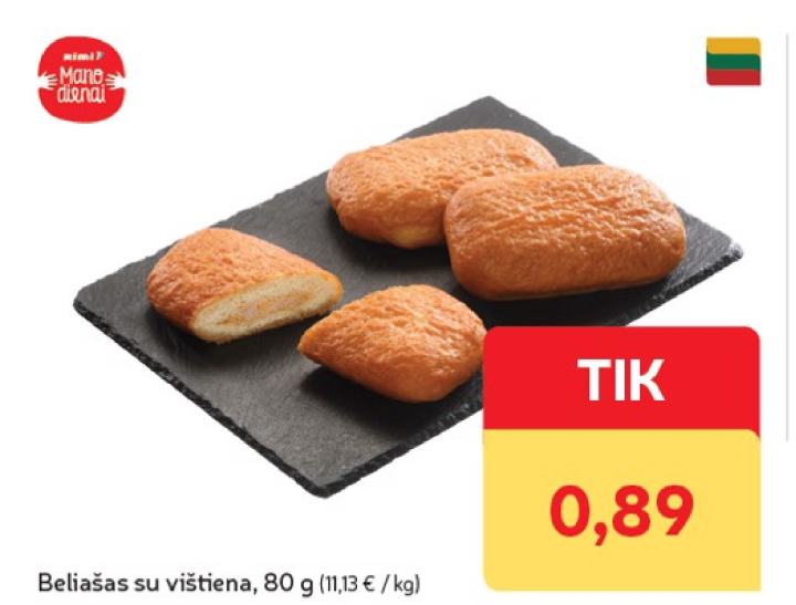 Beliašas su vištiena, 80 g