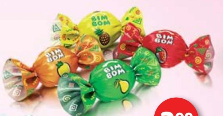 BIM BOM