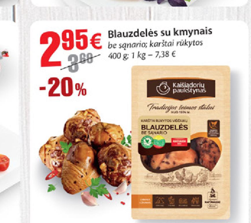 Blauzdelės su kmynais, 400 g