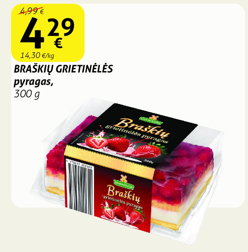 BRAŠKIŲ GRIETINĖLĖS pyragas, 300 g