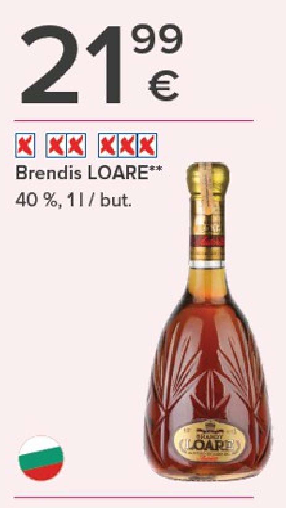 Brendis LOARE, 1 l