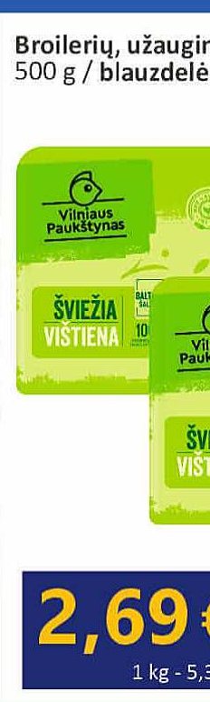 Broilerių, užaugintų be antibiotikų, blauzdelės be sąnario, 500 g
