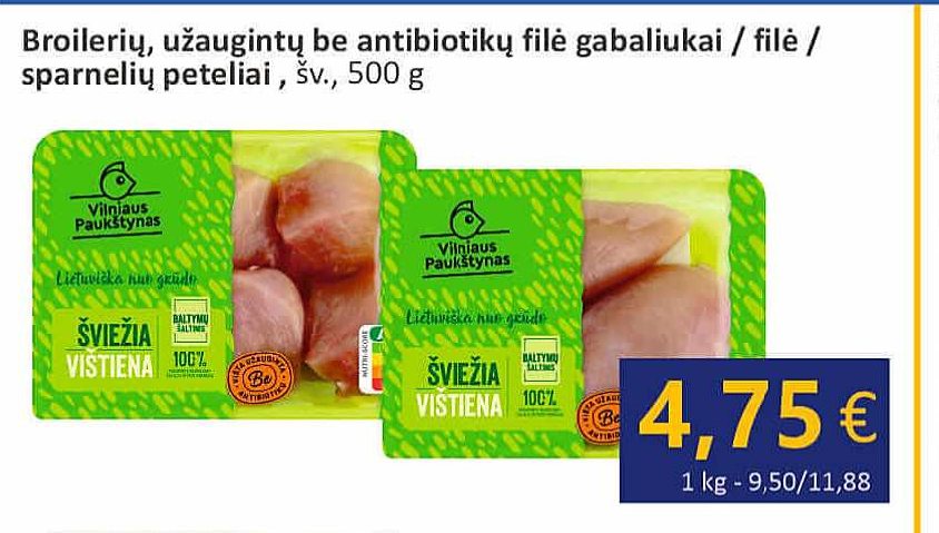 Broilerių, užaugintų be antibiotikų filė gabaliukai / filė / sparnelių peteliai, 500 g