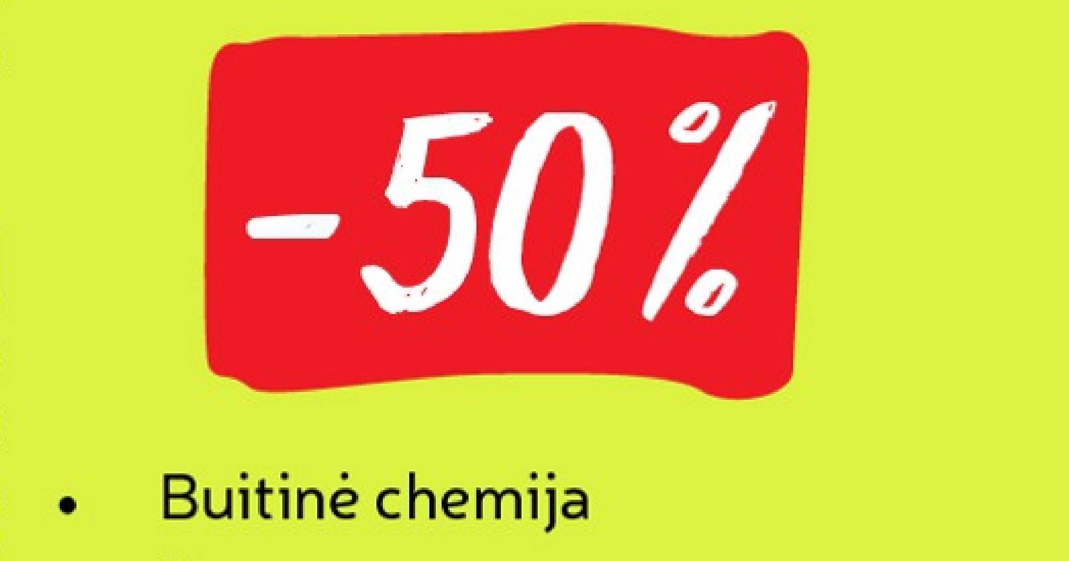 Buitinė chemija
