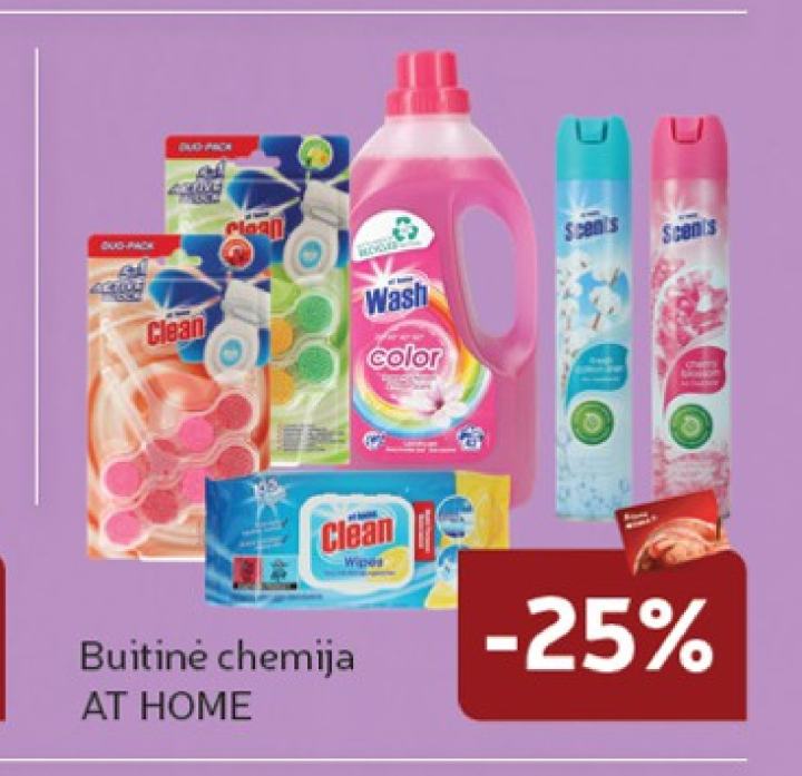 Buitinė chemija AT HOME