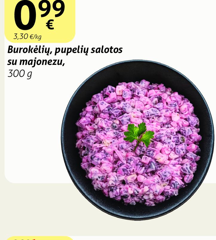 Burokėlių, pupelių salotos, 300 g