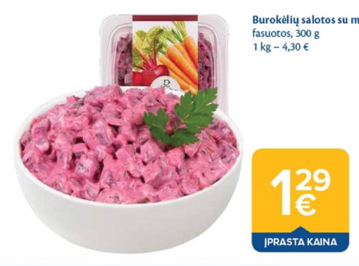 Burokėlių salotos su majonezu, 300 g