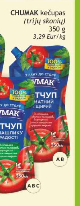CHUMAK kečupas, 350 g