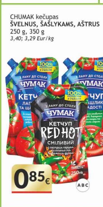 CHUMAK kečupas ŠVELNUS, ŠAŠLYKAMS, AŠTRUS, 250 g