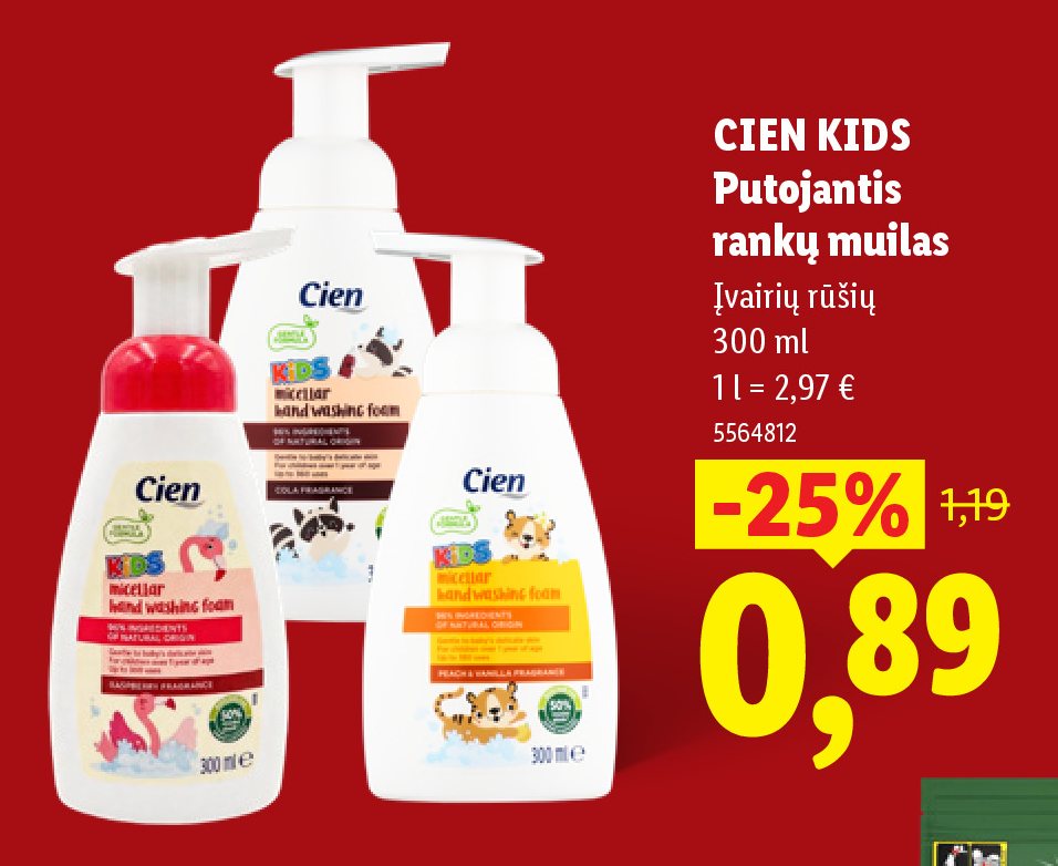 CIEN KIDS Putojantis rankų muilas, 300 ml