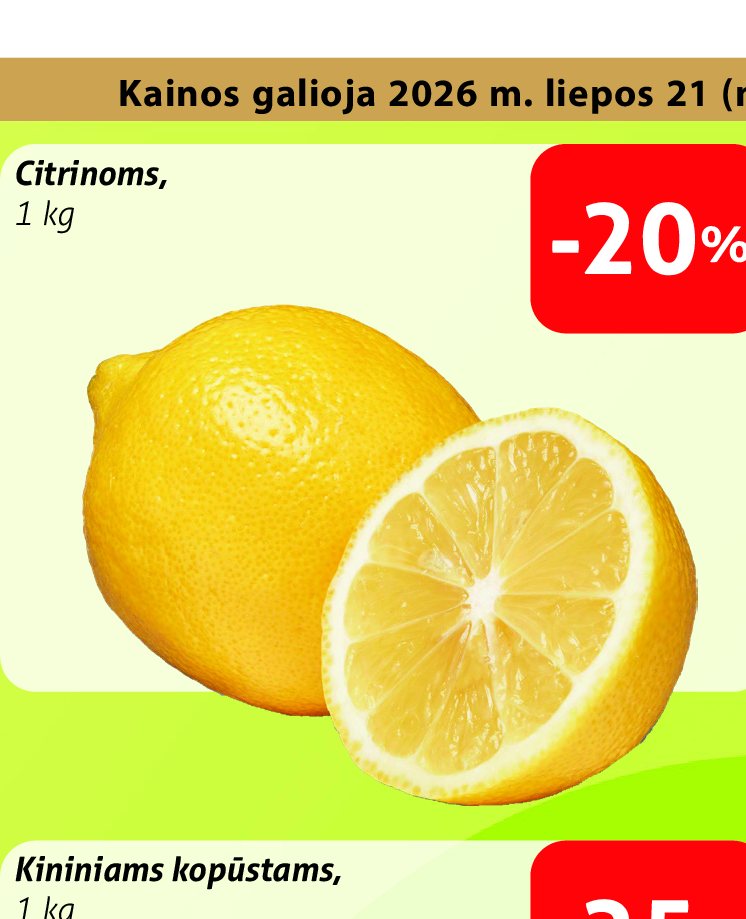 Citrinoms, 1 kg
