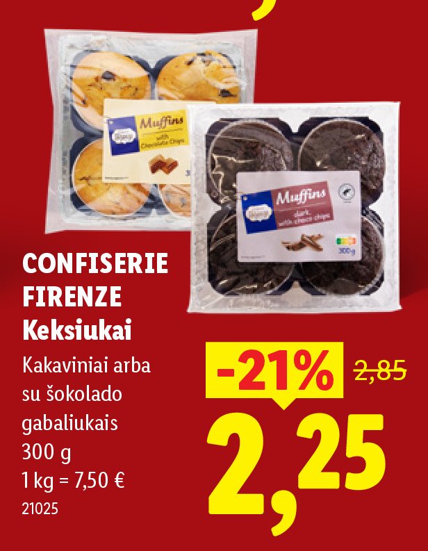 CONFISERIE FIRENZE Keksiukai, 300 g
