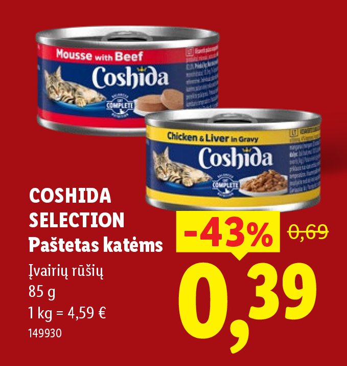 COSHIDA SELECTION Paštetas katėms, 85 g