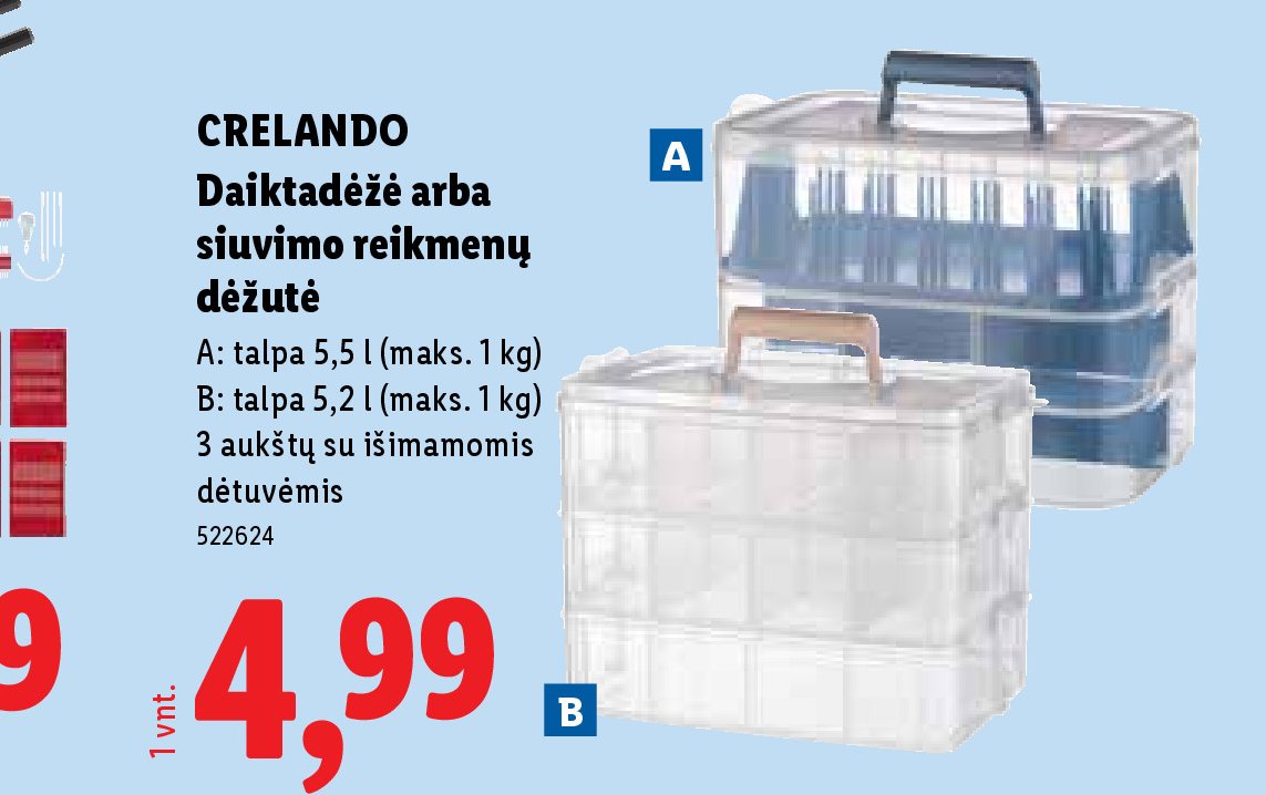 CRELANDO Daiktadėžė arba siuvimo reikmenų dėžutė, 1 kg