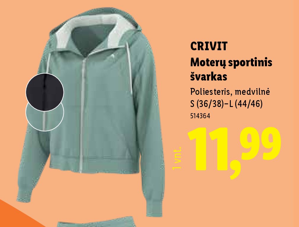 CRIVIT Moterų sportinis švarkas