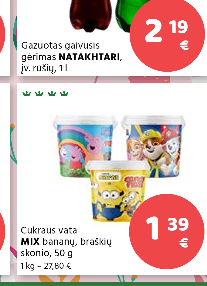 Cukraus vata MIX, 50 g
