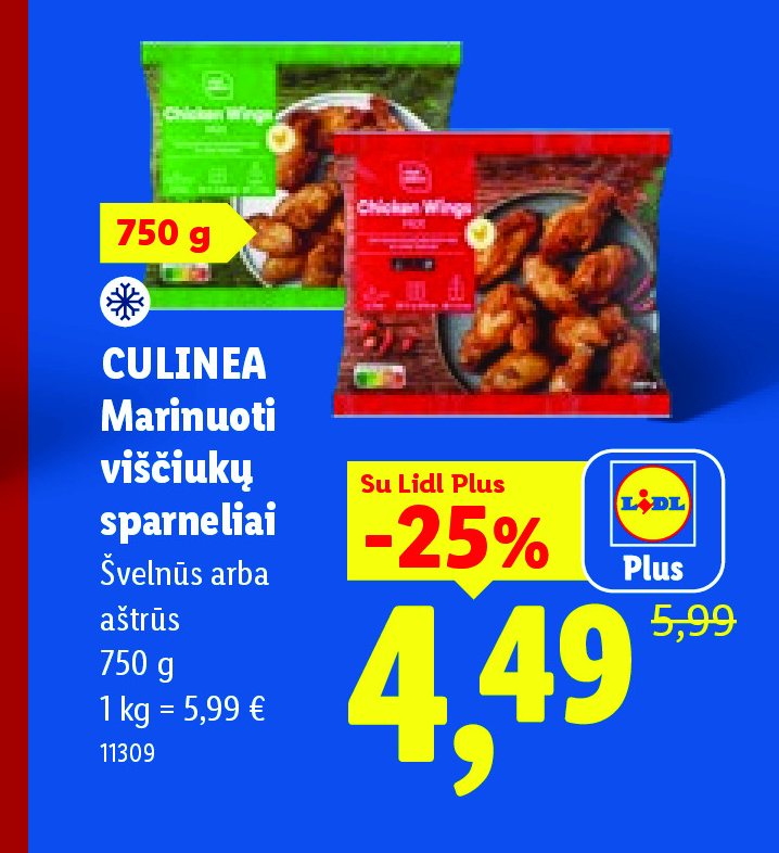 CULINEA Marinuoti viščiukų sparneliai, 750 g