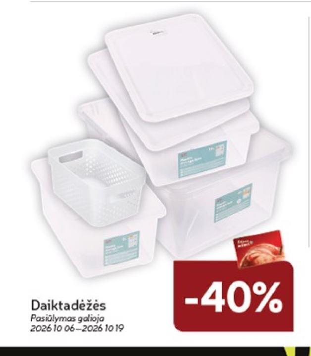 Daiktadėžės
