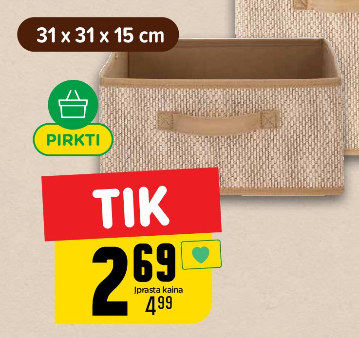 Daiktų laikymo dėžė, 1 vnt