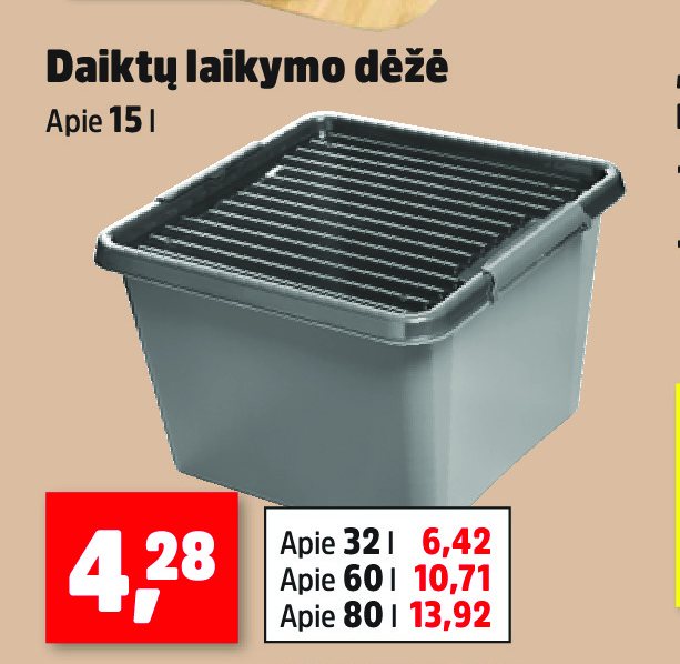 Daiktų laikymo dėžė, 15 l