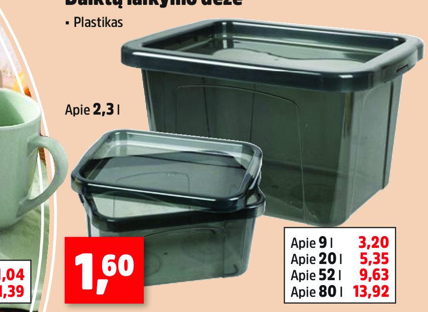 Daiktų laikymo dėžė, 2.3 l