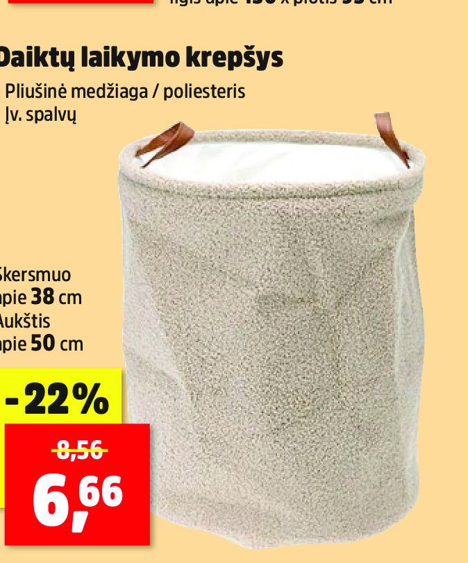 Daiktų laikymo krepšys, 38 cm