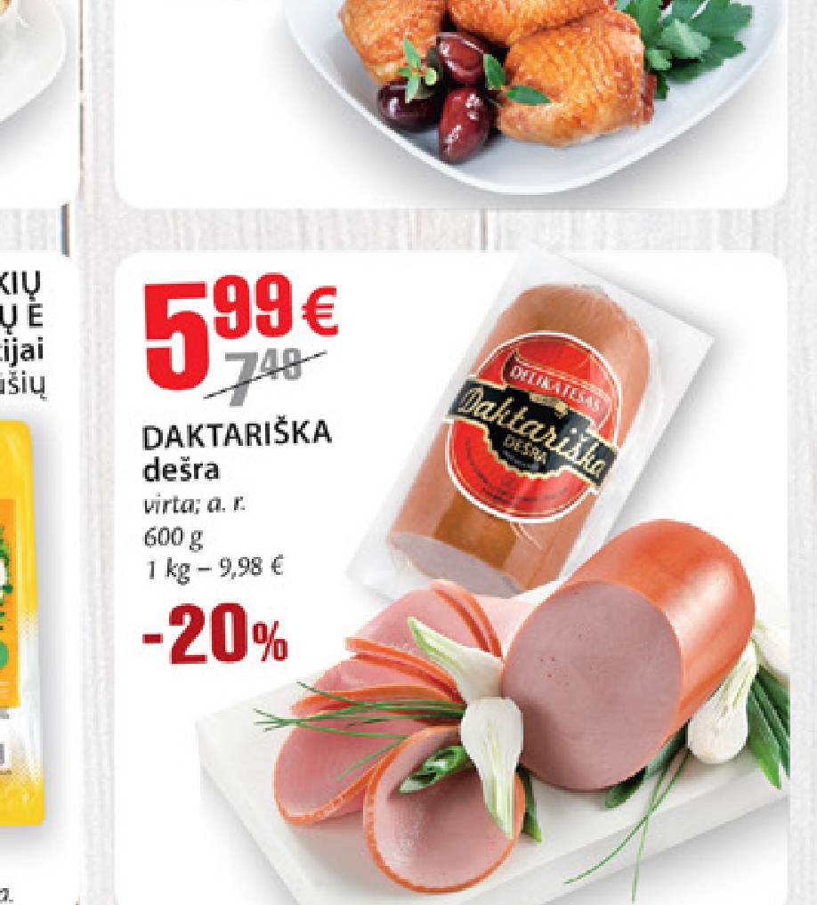 DAKTARIŠKA dešra, 600 g