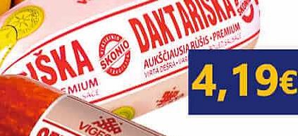 DANTARIŠKA dešra