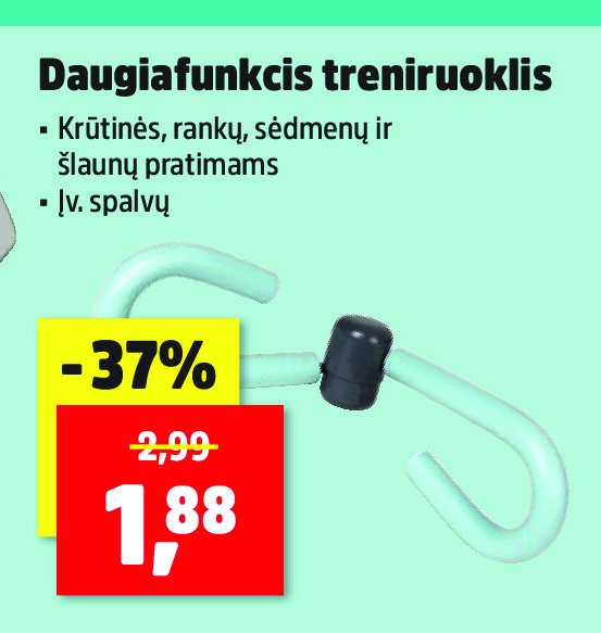 Daugiafunkcis treniruoklis, 100 kg