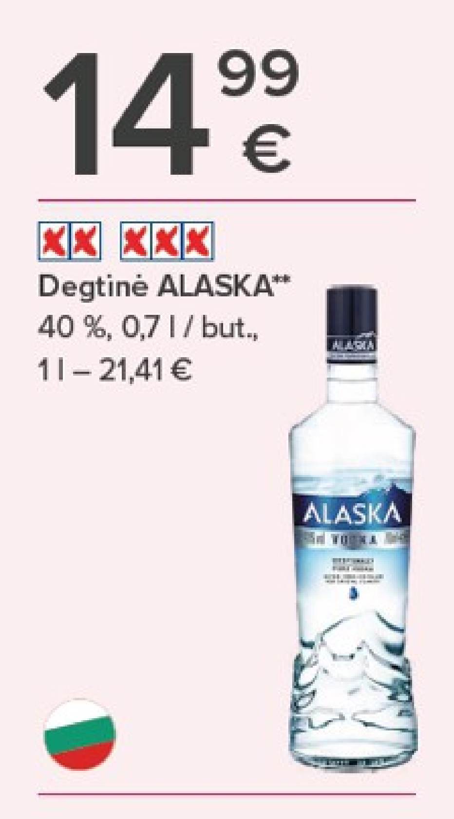 Degtinė ALASKA, 0.7 l