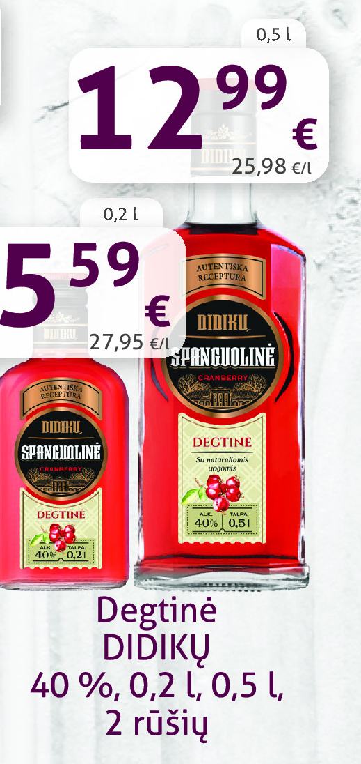 Degtinė DIDIKŲ, 0.2 l