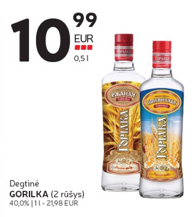 Degtinė GORILKA, 0.5 l