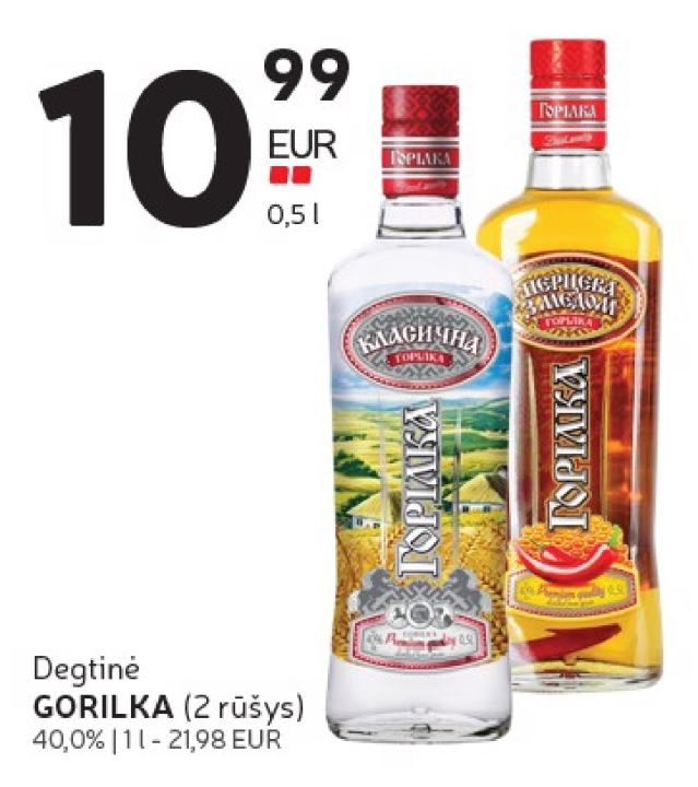 Degtinė GORILKA, 1 l