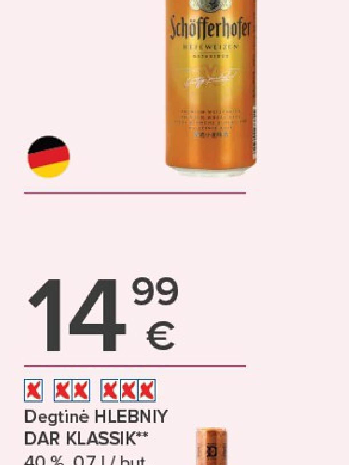 Degtinė HLEBNIY DAR KLASSIK, 0.7 l