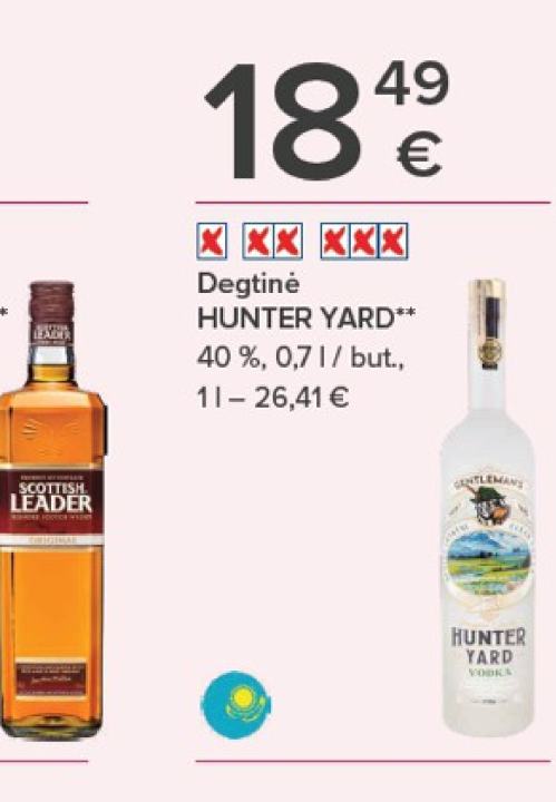 Degtinė HUNTER YARD, 0.7 l
