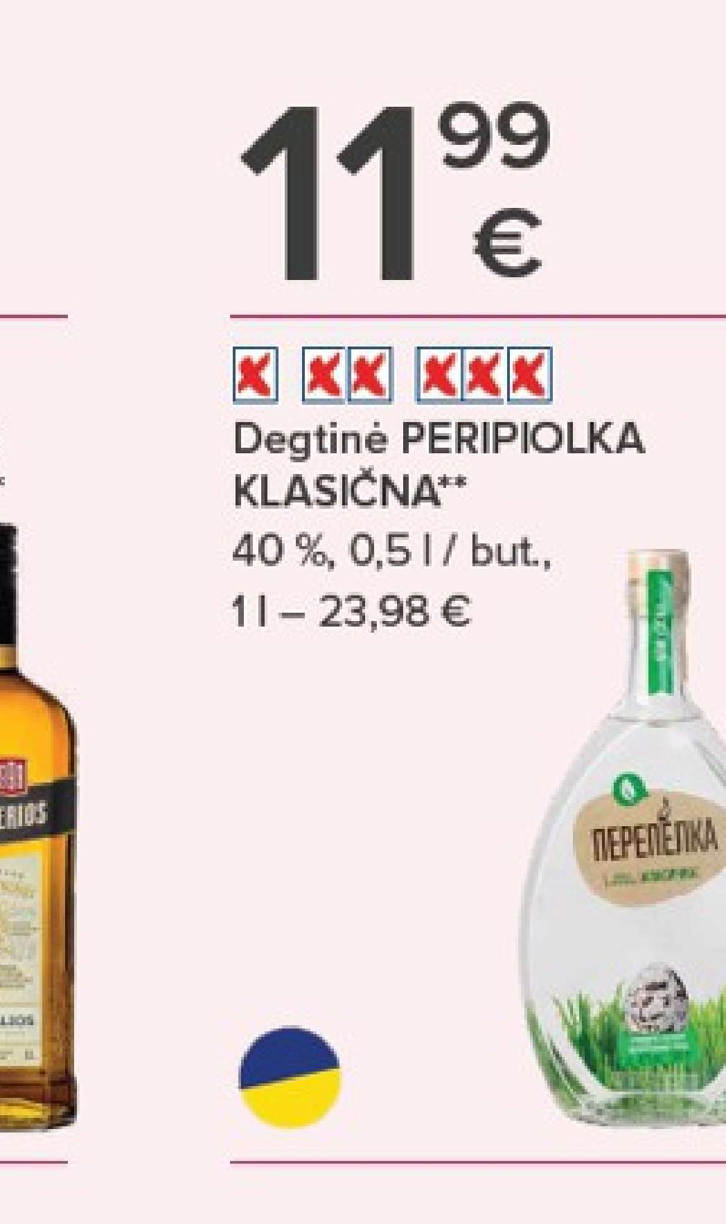 Degtinė PERPIOLKA KLASICNA, 0.5 l