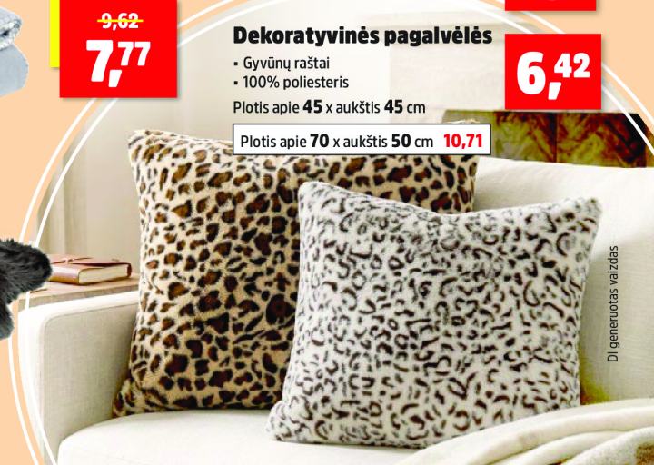Dekoratyvinės pagalvėlės, 45 cm