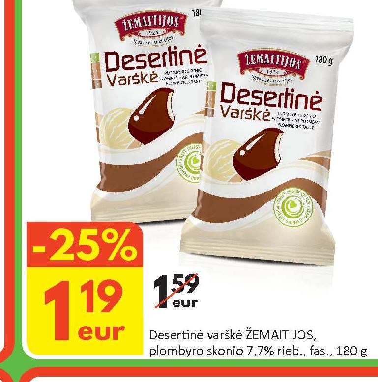 Desertinė varškė ŽEMAITIJOS, 180 g