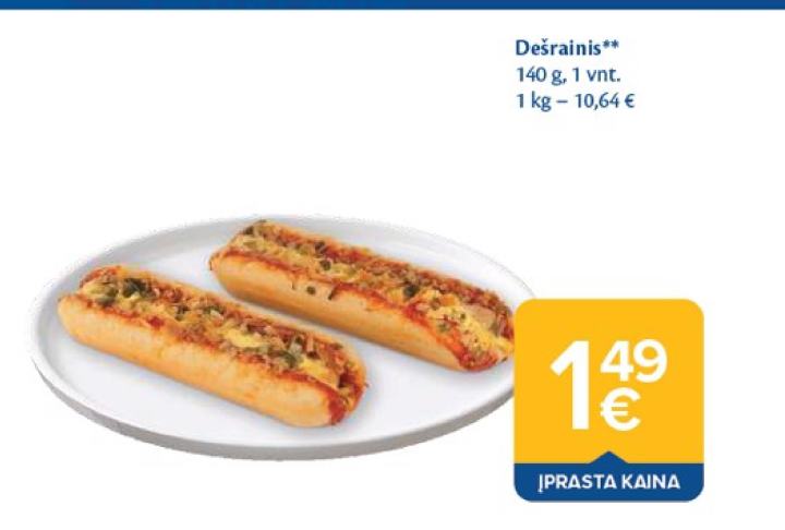 Dešrainis, 140 g