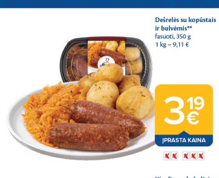 Dešrelės su kopūstais ir bulvėmis, 350 g