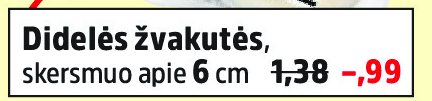 Didelės žvakutės, 4 vnt