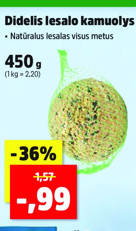 Didelis lesalo kamuolys, 450 g