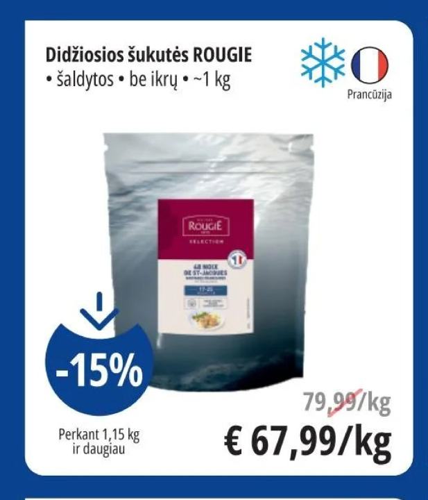 Didžiosios šukutės ROUGIE, 1 kg
